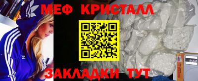 2c-b Дубна