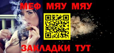 2c-b Дубна