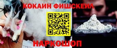 mdpv Донецк
