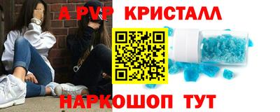 2c-b Дубна