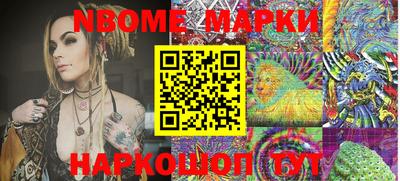 бошки Донской