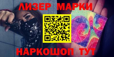 mdpv Донецк