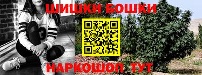 mdpv Донецк