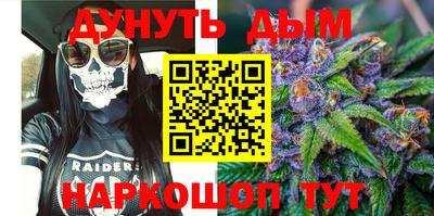 2c-b Дубна