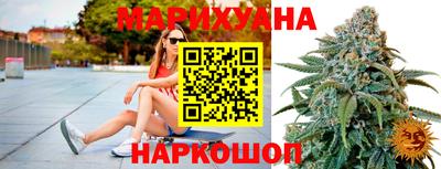 2c-b Дубна