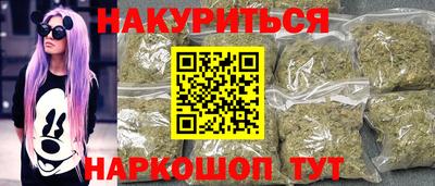 бошки Донской