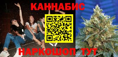 бошки Донской