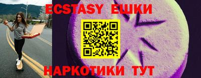 mdpv Донецк