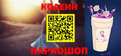 бошки Донской
