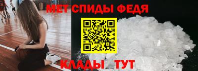 бошки Донской