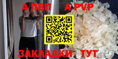 2c-b Дубна