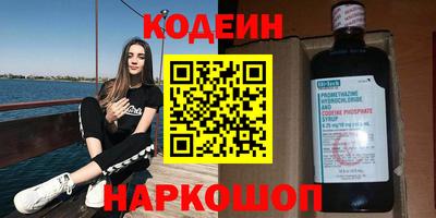 mdpv Донецк