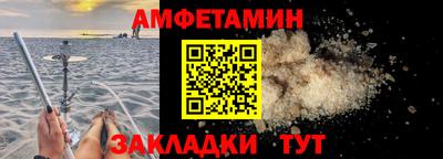 бошки Донской