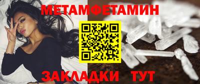mdpv Донецк