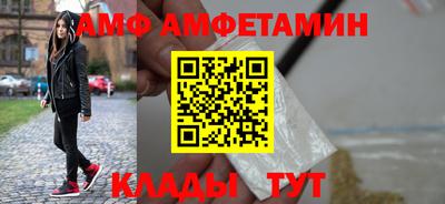 mdpv Донецк