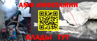 бошки Донской