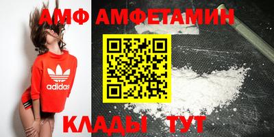 2c-b Дубна