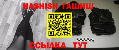 бошки Донской