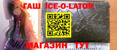 2c-b Дубна