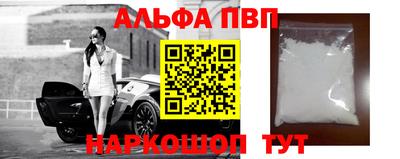 2c-b Дубна