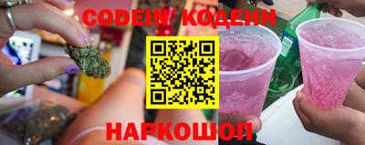 mdpv Донецк