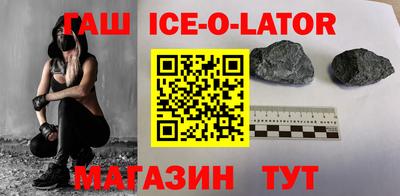 mdpv Донецк