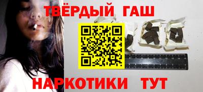 2c-b Дубна