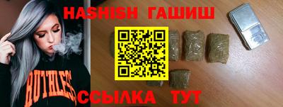 бошки Донской