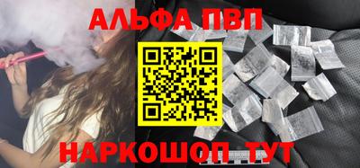 2c-b Дубна