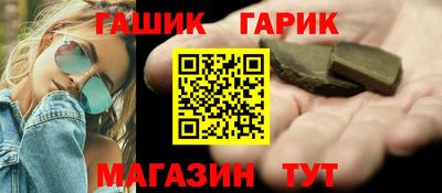 бошки Донской