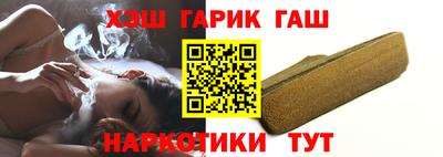 бошки Донской