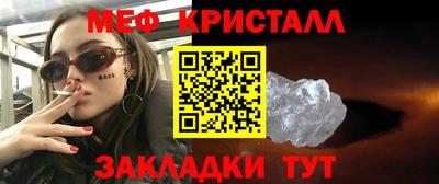 бошки Донской